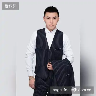 金雅心