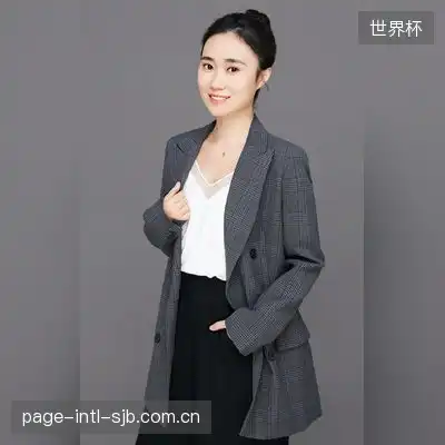 许小言